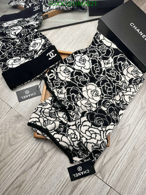SAMC - CHL Scarves - 444