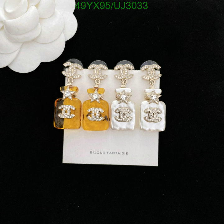 SAMC - CHL Jewelry Earrings - 381