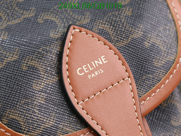 SAMC - COL Bags - 105