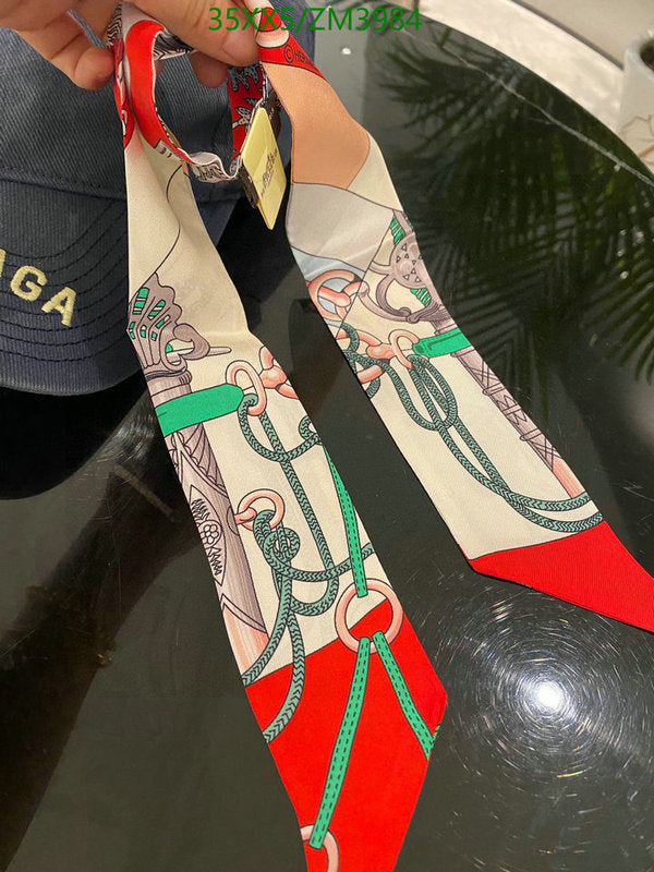 SAMC - HMS Scarves - 847