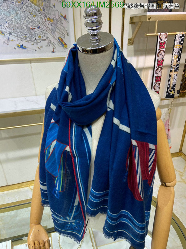 SAMC - HMS Scarves - 476