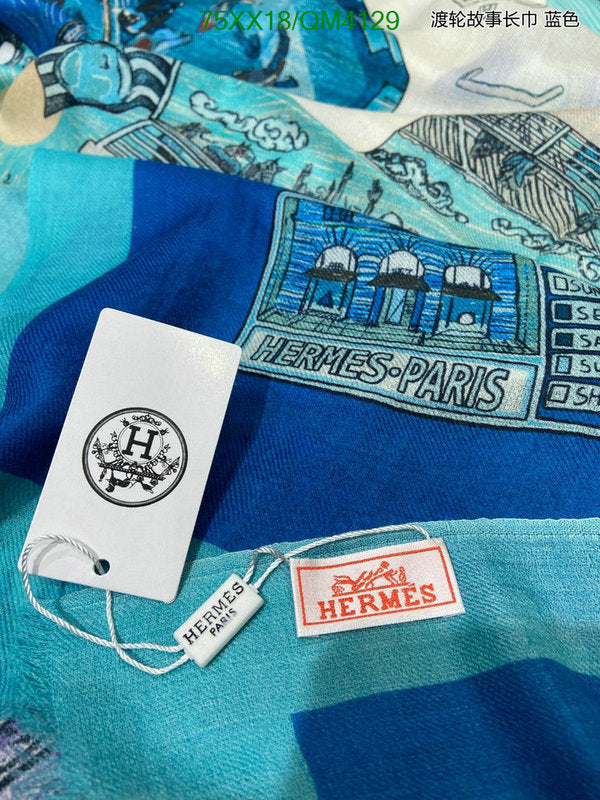 SAMC - HMS Scarves - 646