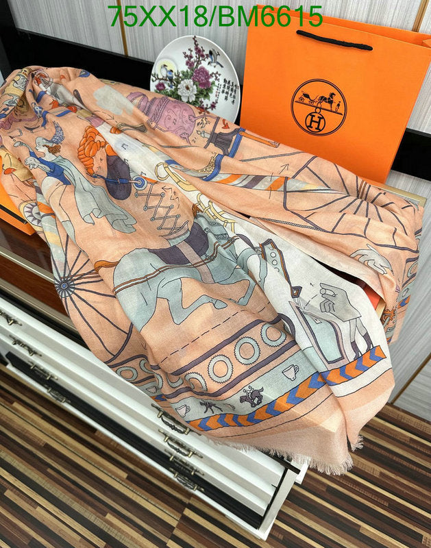 SAMC - HMS Scarves - 190