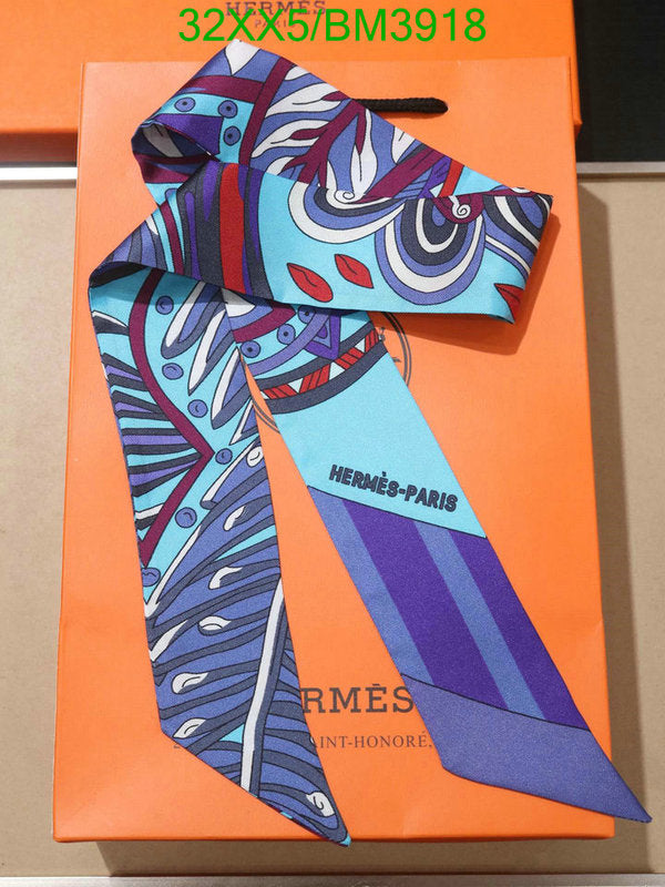 SAMC - HMS Scarves - 242