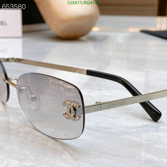 SAMC - CHL Glasses - 212