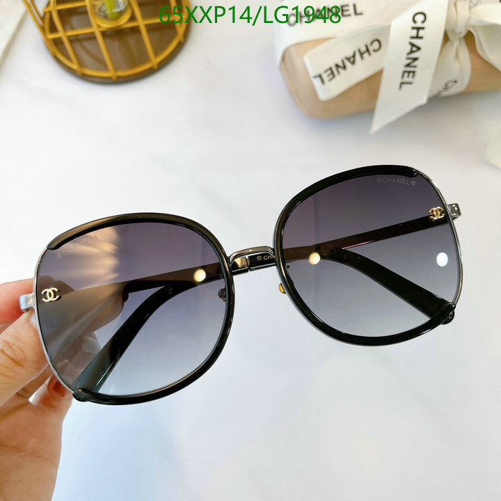 SAMC - CHL Glasses - 542