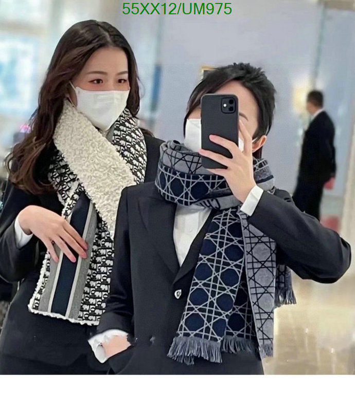 SAMC - DOR Scarves - 219