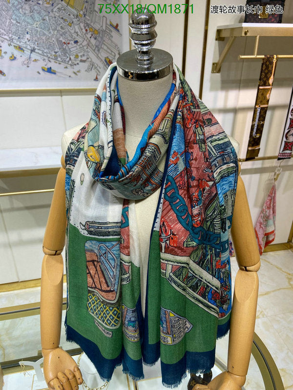 SAMC - HMS Scarves - 672