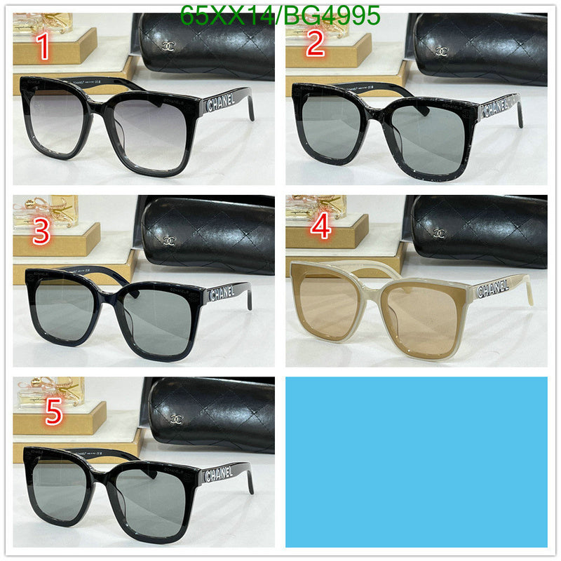 SAMC - CHL Glasses - 136