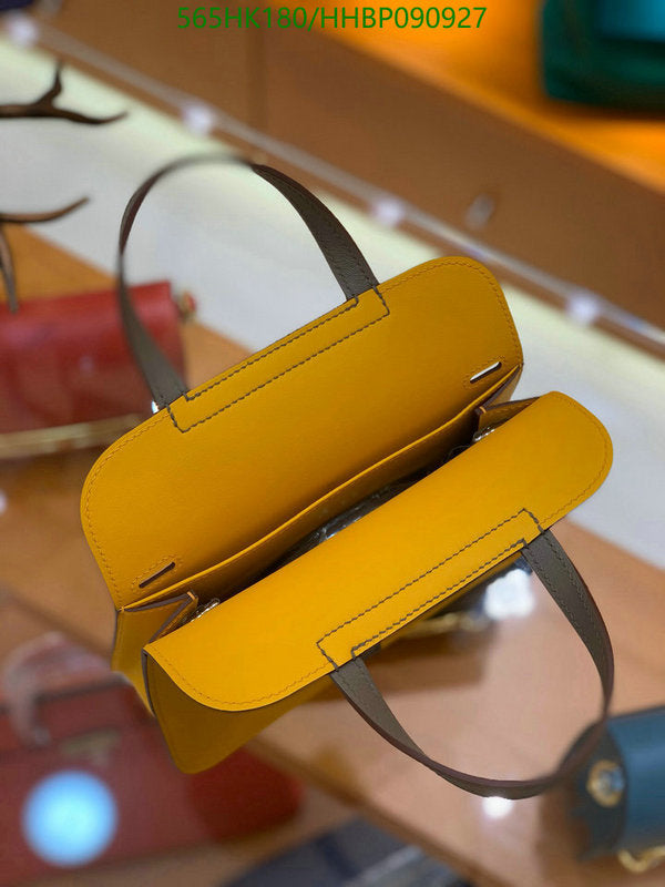 SAMC - HMS Bags - 494