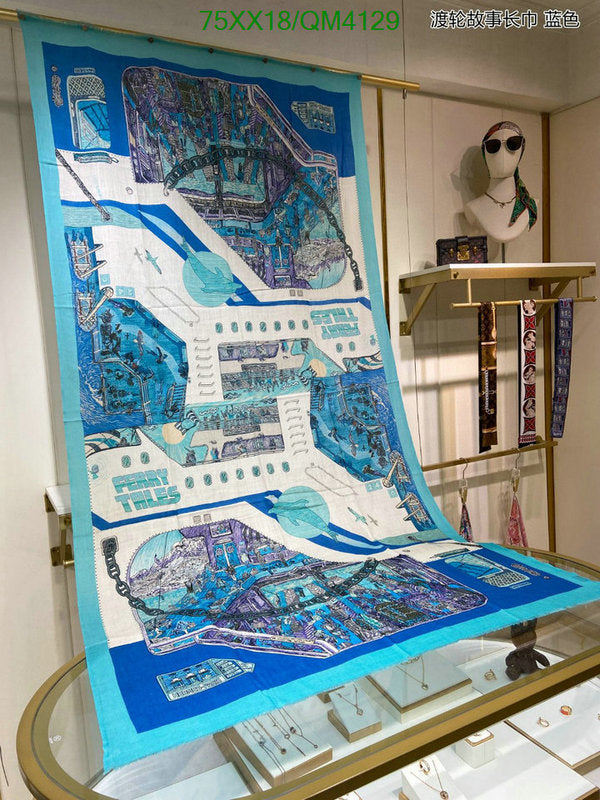 SAMC - HMS Scarves - 646