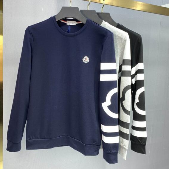 SAMC - Mix Jackets - 1243