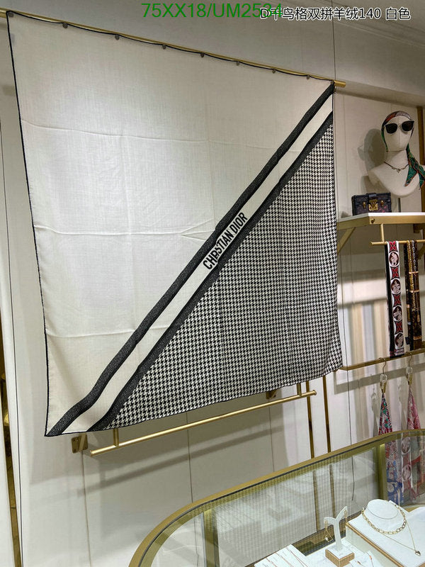 SAMC - DOR Scarves - 201