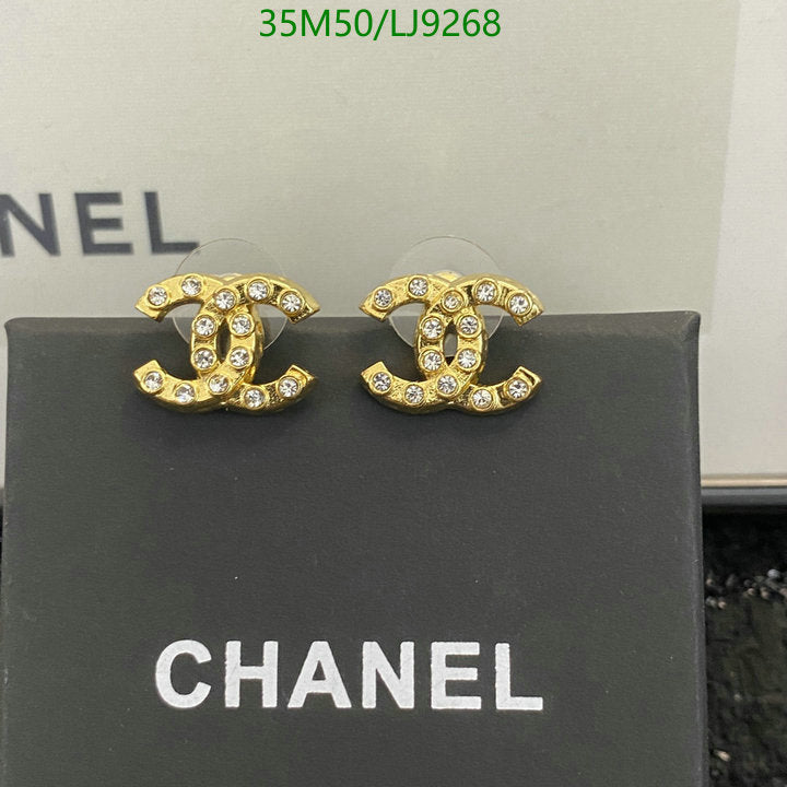 SAMC - CHL Jewelry - 1151