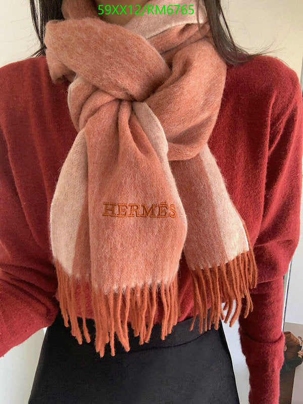 SAMC - HMS Scarves - 478