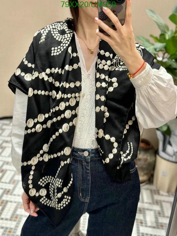SAMC - CHL Scarves - 459