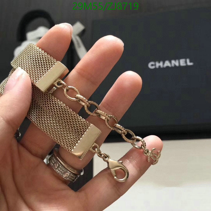 SAMC - CHL Jewelry Necklace - 115