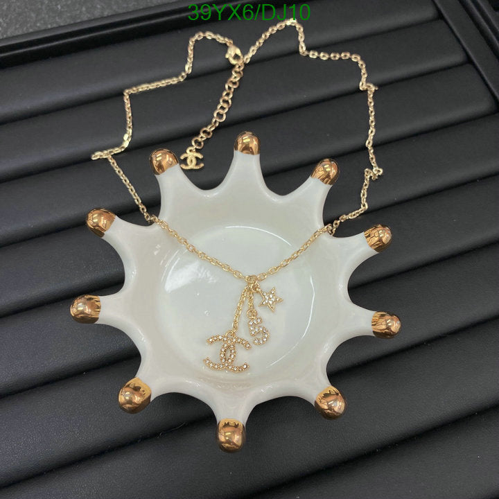 SAMC - CHL Jewelry - 409