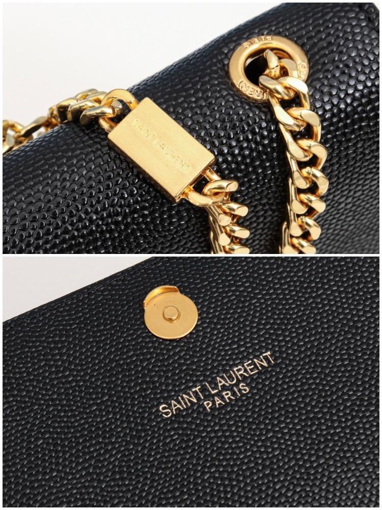 EN - New Arrival Bags SLY 109