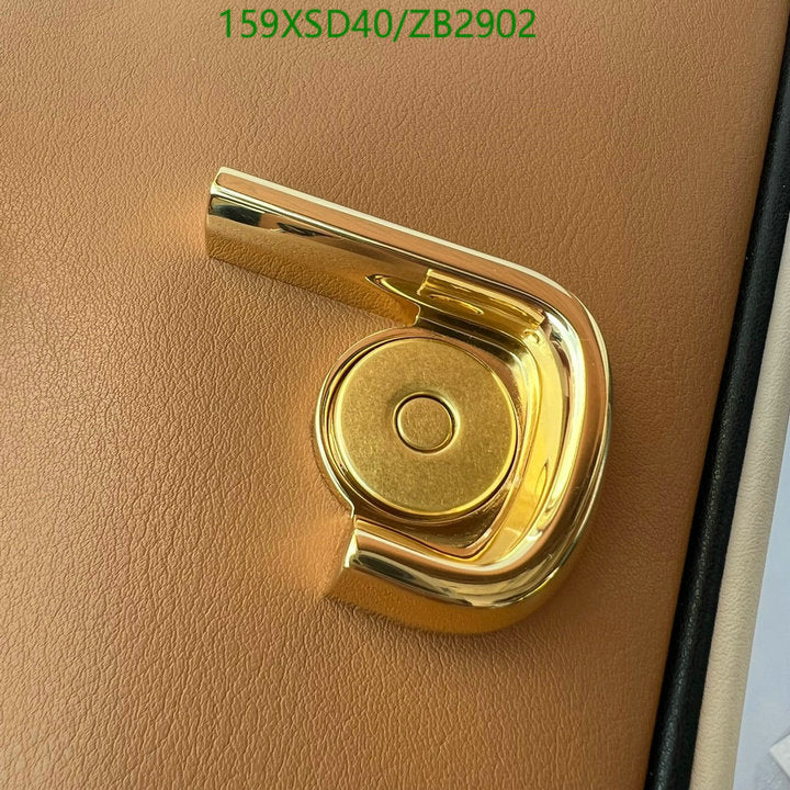 SAMC - MOJ Bags - 187