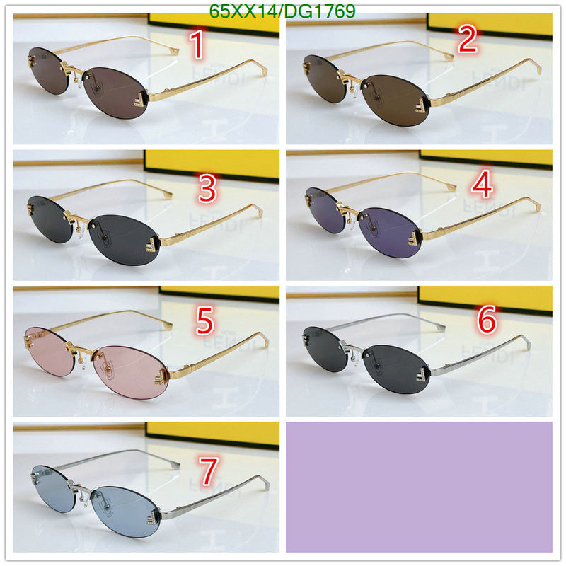SAMC - FDE Glasses - 024