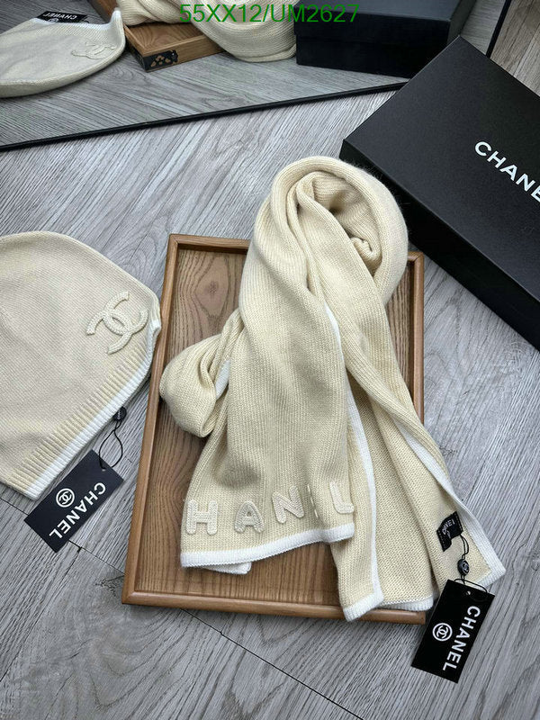 SAMC - CHL Scarves - 413