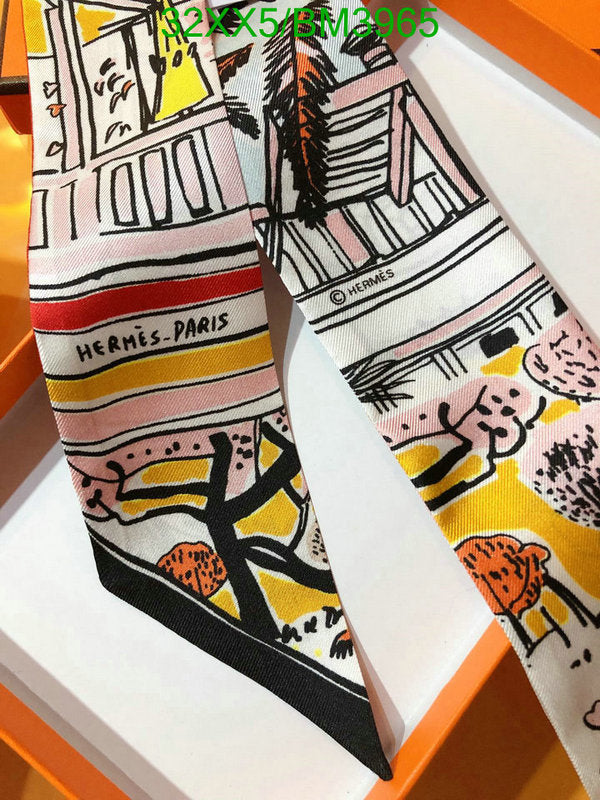 SAMC - HMS Scarves - 235
