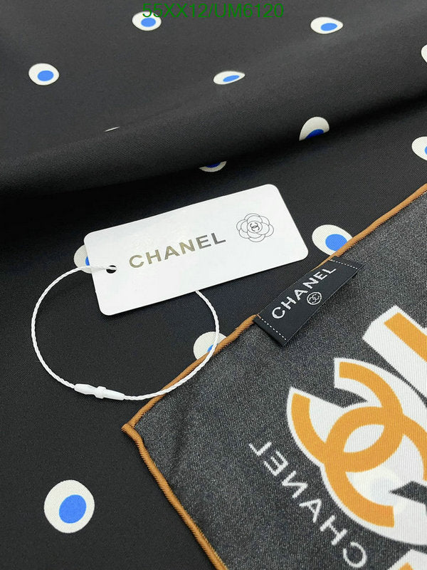 SAMC - CHL Scarves - 305