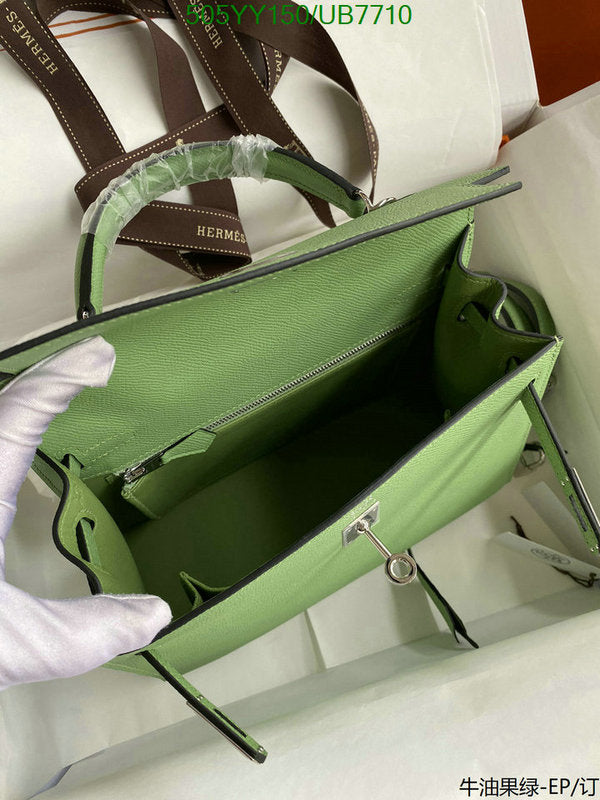SAMC - HMS Bags - 558