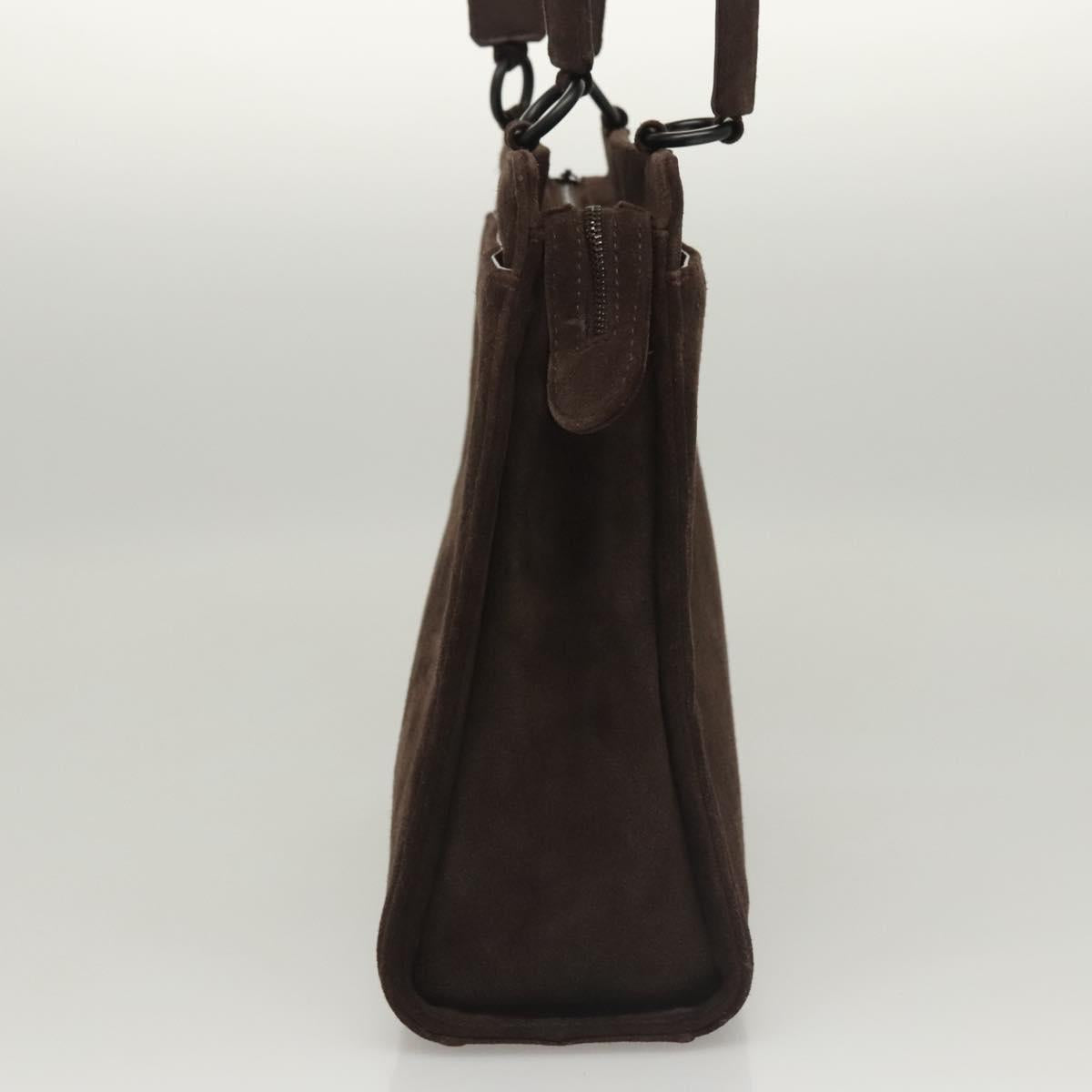 Chanel Suede Quilted Shoulder Bag