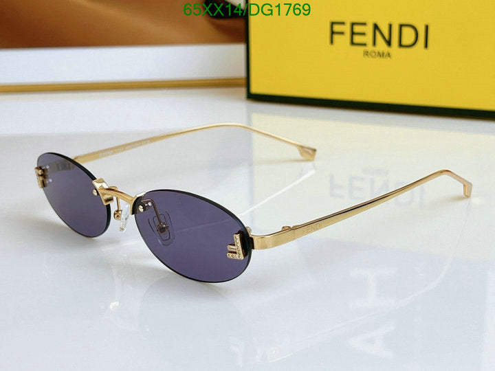 SAMC - FDE Glasses - 024