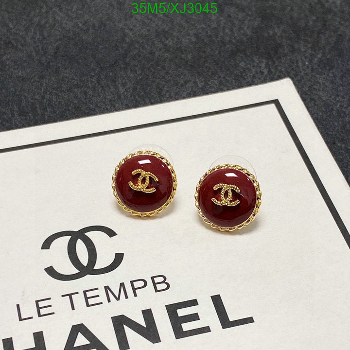 SAMC - CHL Jewelry - 1000