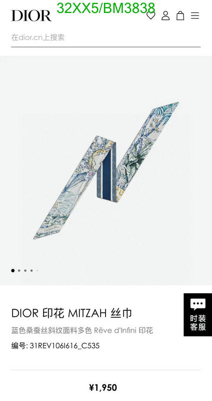 SAMC - DOR Scarves - 111