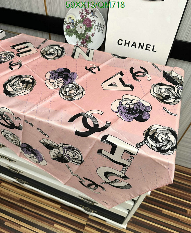SAMC - CHL Scarves - 534