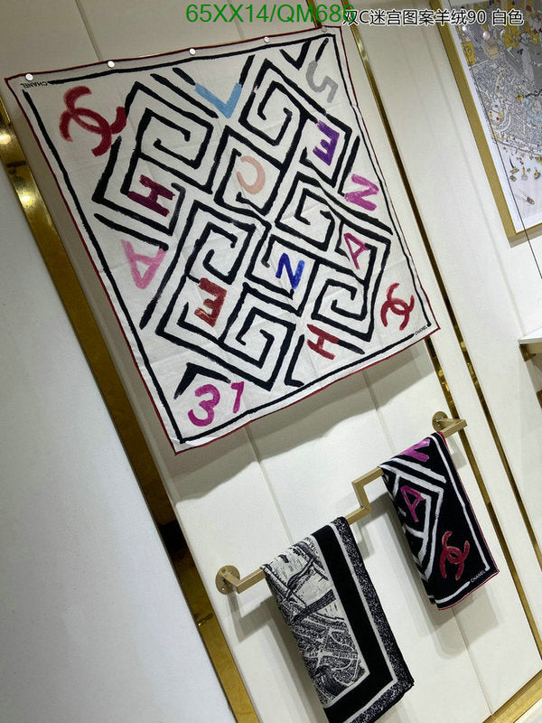 SAMC - CHL Scarves - 545