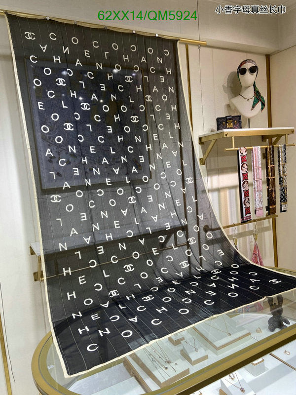 SAMC - CHL Scarves - 628