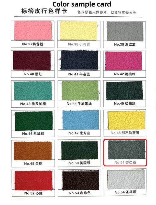 SAMC - HMS Bags - 662
