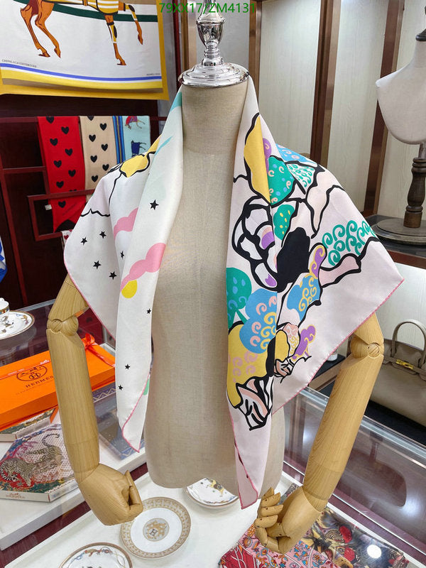 SAMC - HMS Scarves - 846