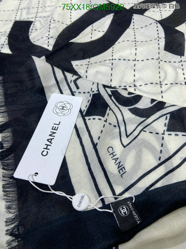 SAMC - CHL Scarves - 619