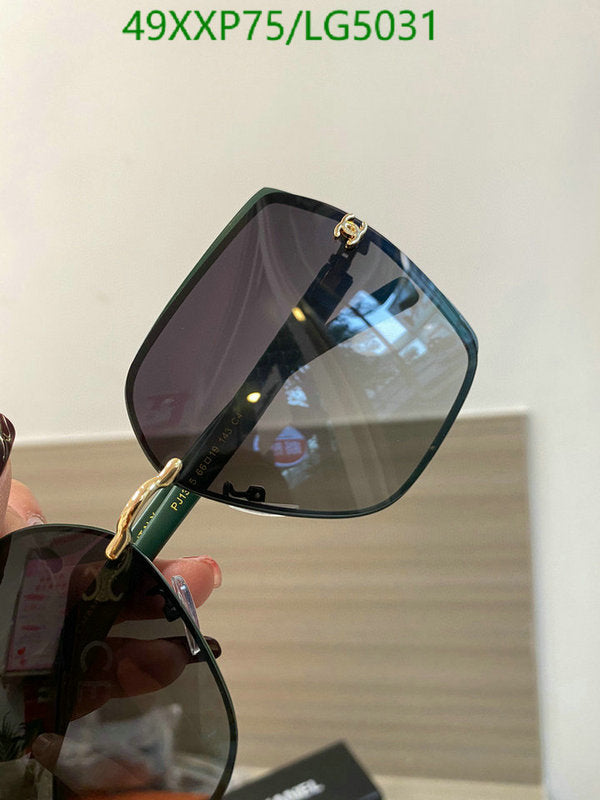SAMC - CHL Glasses - 531