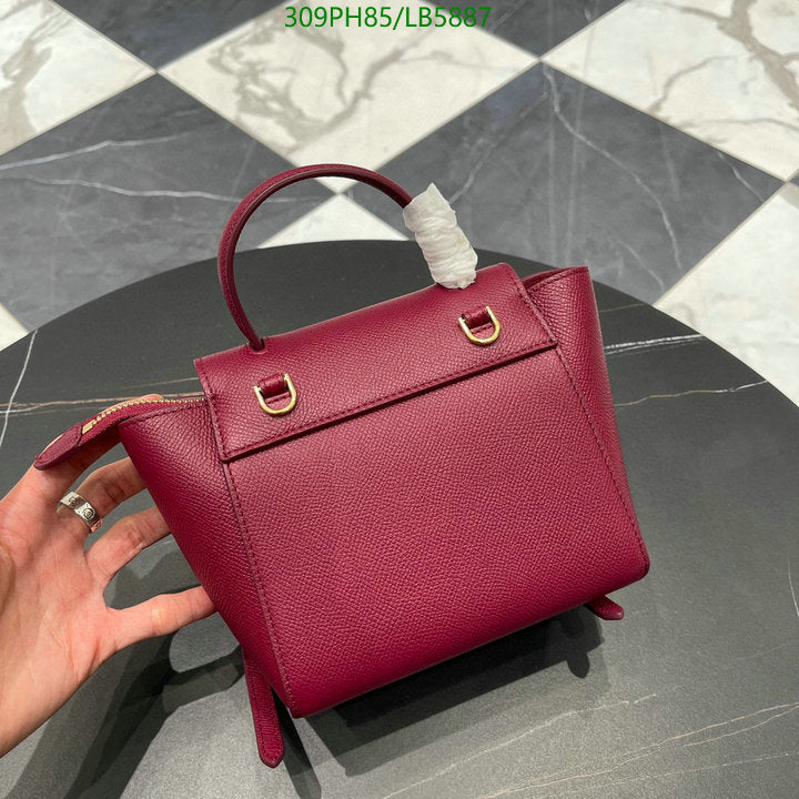 SAMC - COL Bags - 238