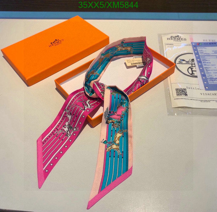 SAMC - HMS Scarves - 730