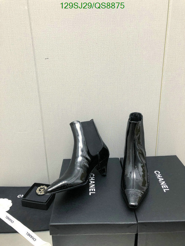 SAMC - Mix Boots - 120