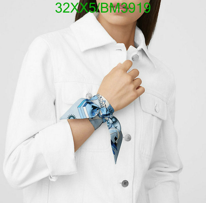 SAMC - HMS Scarves - 249