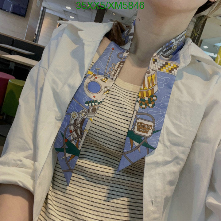SAMC - HMS Scarves - 732