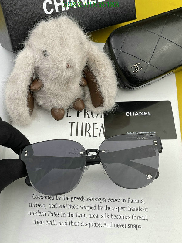 SAMC - CHL Glasses - 056