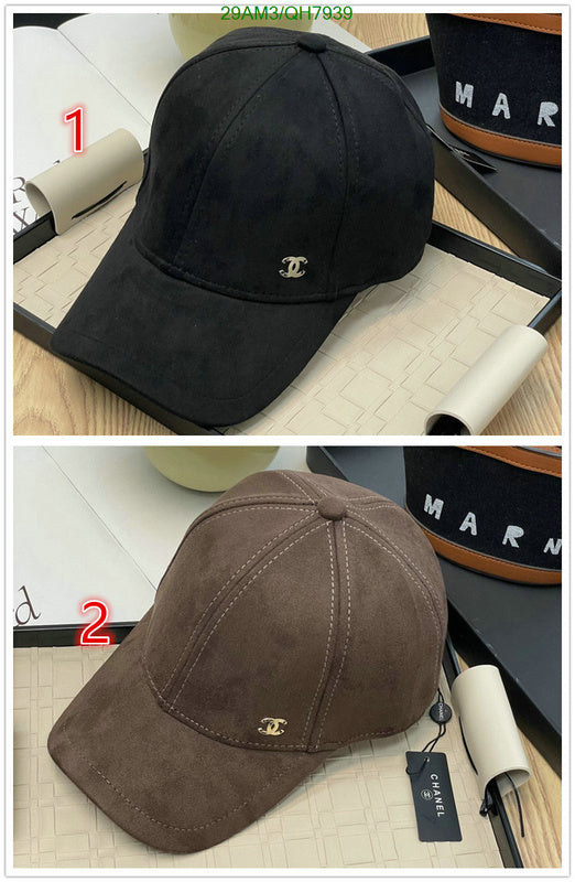 SAMC - CHL Caps & Hats - 185