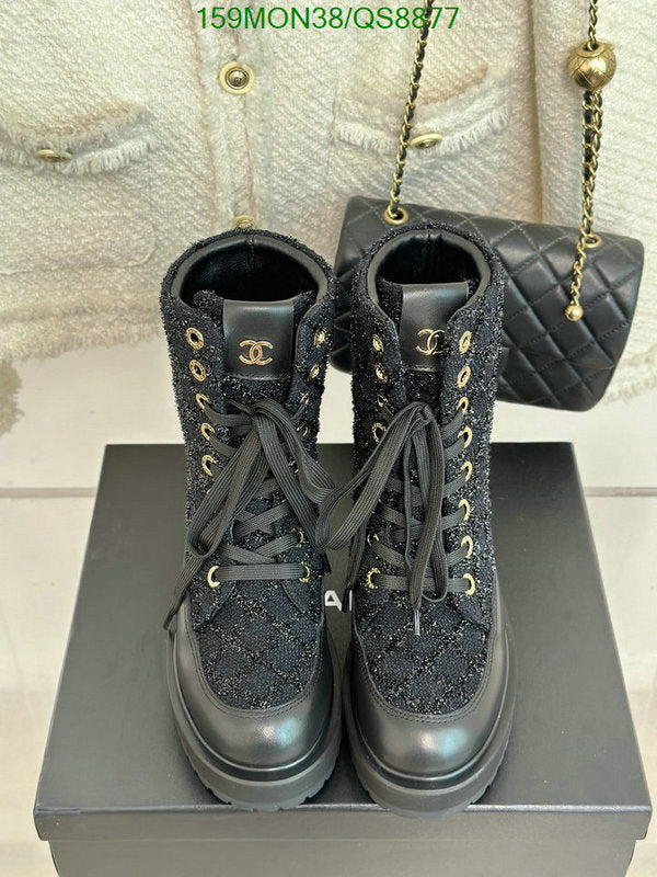 SAMC - Mix Boots - 110