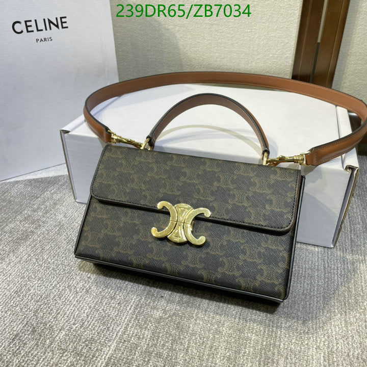 SAMC - COL Bags - 187
