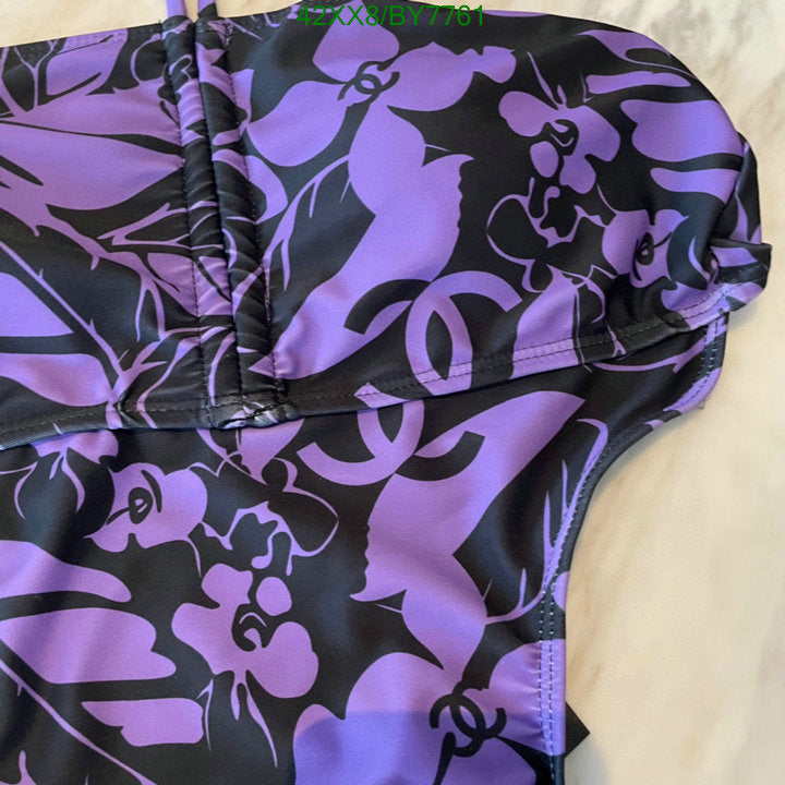 SAMC - CHL Swimsuits - 090
